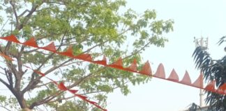 मॉडर्न महाविद्यालय गणेश खिंड मध्ये छत्रपती शिवाजी महाराज यांची जयंती मोठ्या उत्साहात साजरी…