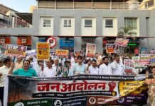 वारंवार होणाऱ्या वीज खंडित पुरवठ्याविरोधात बाणेर-बालेवाडी-पाषाण-महाळुंगे नागरिकांचा तीव्र आंदोलन…