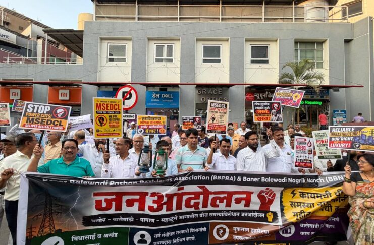 वारंवार होणाऱ्या वीज खंडित पुरवठ्याविरोधात बाणेर-बालेवाडी-पाषाण-महाळुंगे नागरिकांचा तीव्र आंदोलन…