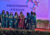 डॉ. निवेदिता दास यांना ‘स्टार गोल्डन प्रेसिडेंट’ पुरस्काराने सन्मानित करण्यात आले.