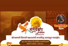 ऐतिहासिक पराक्रमाचा पुनरुच्चार! छत्रपती शिवाजी महाराजांच्या सुटकेचे स्मरण करण्यासाठी १३१० किमीची ‘गरुडझेप मोहीम’