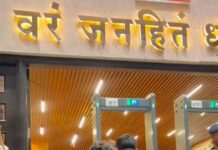 प्रभाग ९ मधील विकासकामांचा निधी रद्द; चंद्रकांत पाटलांच्या राजकीय हस्तक्षेपातून जनतेवर अन्याय – अमोल बालवडकरांचा घणाघात