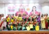 बाणेर येथे ‘वामा वुमन्स क्लब’ ची मंगळागौर स्पर्धा उत्साहात; ‘सुवासिनी ग्रुप’ ने पटकावले प्रथम पारितोषिक…