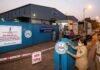 FDA चा सिप्ला फार्मावर मोठा दणका: पुण्यातील वडकी येथील गोदामाचा औषध विक्री परवाना रद्द; ११ लाखांचा साठा जप्त