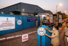 FDA चा सिप्ला फार्मावर मोठा दणका: पुण्यातील वडकी येथील गोदामाचा औषध विक्री परवाना रद्द; ११ लाखांचा साठा जप्त