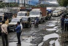 पायाभूत सुविधांच्या दुरवस्थेमुळे चाकण एमआयडीसीतून २० लघुउद्योग स्थलांतराच्या तयारीत; ४ हजार रोजगार धोक्यात